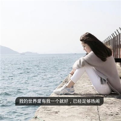 我的世界只有你(女生长发侧面头像唯美图片大全)