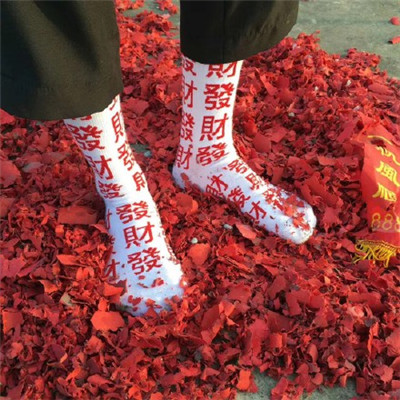 千金难买我乐意智障不要瞎逼逼(抖阴好看的带字头像图片大全)图