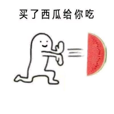 何其有幸这辈子遇见你(卡通情侣头像一对呆萌一左一右)