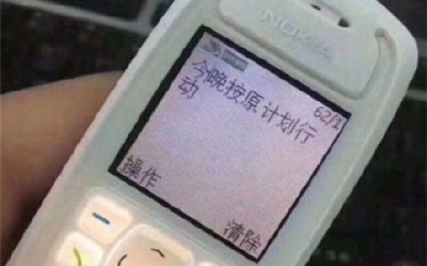 我芸芸众生的神可爱又迷人(独一无二的抖阴头像个性文字)