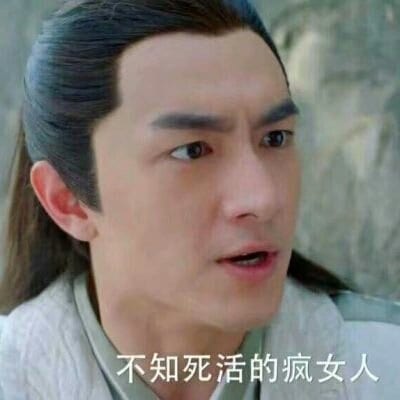 最新搞怪情侣头像精选(比较沙雕的情侣头像大全一男一女)