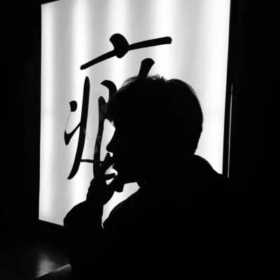 从此我孤身一人再没牵挂(成熟男士头像大全高清)图2