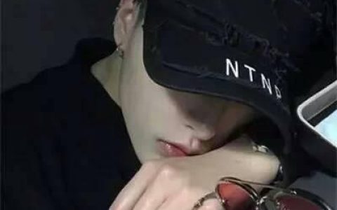 带痞味男生抖阴头像很酷很拽(伤感颓废男生头像独一无二)