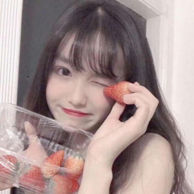 请您收好今日的问候和我爱你(小清新女生头像可爱)