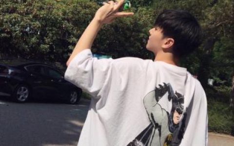 站好你的位置说你该说的话(夏季清爽干净的男生微博头像精选)