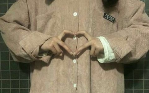 生活是自己的怎么舒服怎么来(低调恩爱情侣头像一对两张)