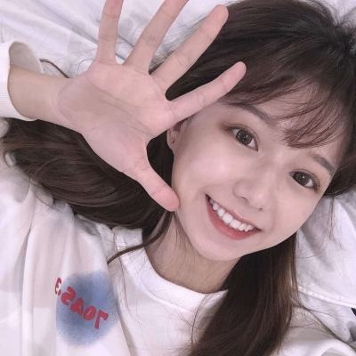 喜欢你的人细节里都藏着爱(女生头像可爱卡哇伊真人)