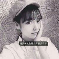 花依旧挡不住你的美(伤感女生带字抖阴头像独一无二的)