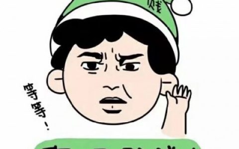 独一无二的情侣头像王者荣耀开黑专用(王者荣耀开黑情侣头像很逗比)