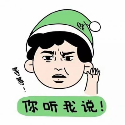 独一无二的情侣头像王者荣耀开黑专用(王者荣耀开黑情侣头像很逗比)