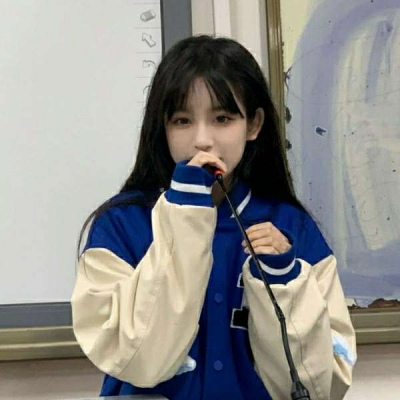 每个人都有朋友可是每个人又好孤独(女生御姐范女生霸气高冷头像)