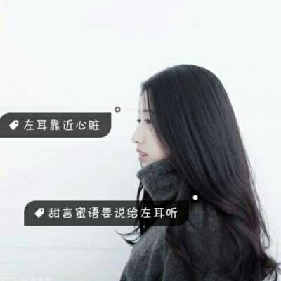 不要对还没发生的事情过分期待(抖阴头像伤感带文字控图片)图4