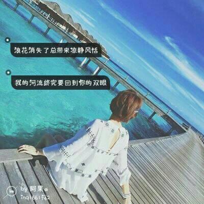 不要对还没发生的事情过分期待(抖阴头像伤感带文字控图片)图9