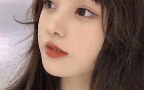很火很好看的女生头像(气质美女头像最新)