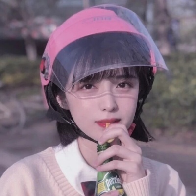 愿开心和你都不请自来(女生头像可爱清新好看)图1