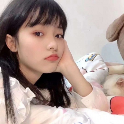 愿开心和你都不请自来(女生头像可爱清新好看)图10