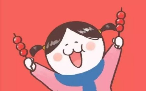 很萌很可爱的情侣头像一男一女(鼠年情侣头像可爱大全)