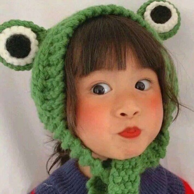 岁月你别伤害我爱的大美人(情侣头像可爱小孩一男一女两张)
