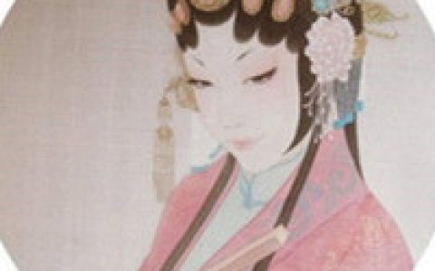 若为软舞欺花旦难保余香笑树神(彩绘京剧女性头像图片大全)