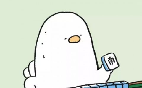 抖阴情侣头像两张配对(卡通情侣头像搞怪可爱)