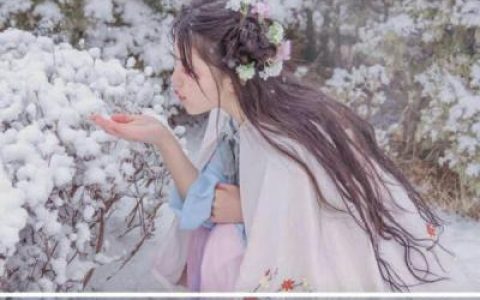 做一个逗比属性的小女子(抖阴女生古风头像带字唯美范)