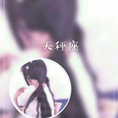 十二星座情侣头像唯美好看(最新12星座情侣头像大全一男一女)