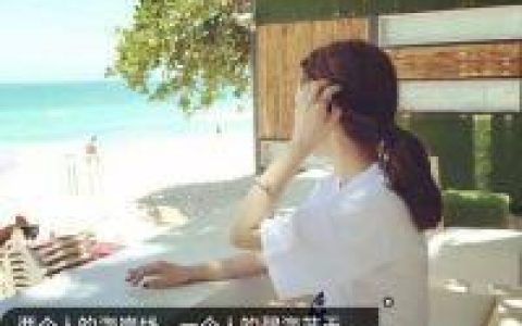 一个人的碧海蓝天(望着远方的女生带字头像)