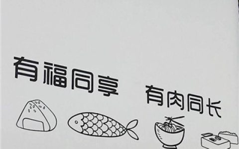 众生皆苦而你是草莓味的(安静唯美抖阴头像朋友圈背景图)