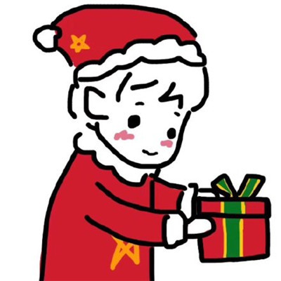 圣诞节情侣头像专属(圣诞节情侣头像可爱一人一张)