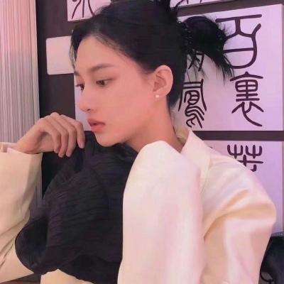 爱是让你变得优秀自信快乐(沉迷于颜值无法自拔的个性港风头像)