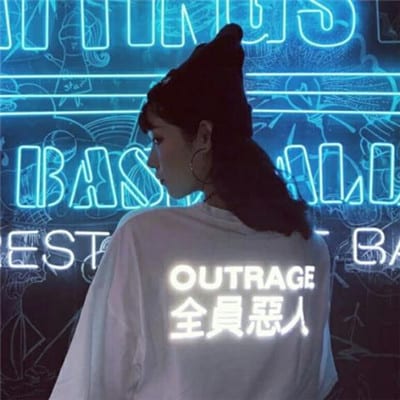 我喜欢就好管它什么适不适合(高冷情侣头像一男一女分开大全)