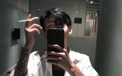 我爱你这有问题吗(快手头像图片社会人男霸气)