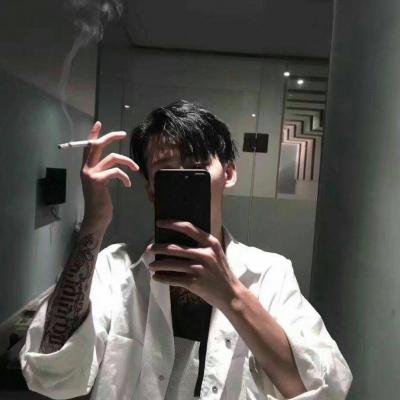 我爱你这有问题吗(快手头像图片社会人男霸气)