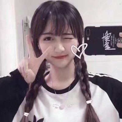 失望源于过去期望(女生头像精选小清新可爱)