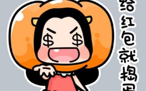 万圣节情侣头像卡通可爱(万圣节抖阴情侣头像大全)