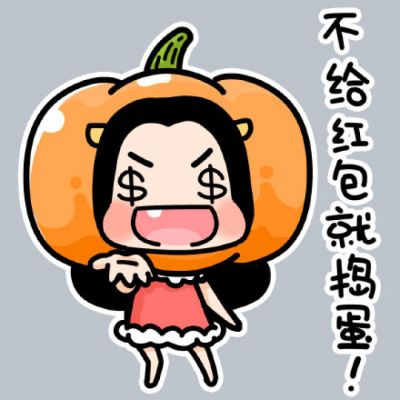 万圣节情侣头像卡通可爱(万圣节抖阴情侣头像大全)