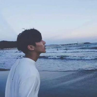 爱自己是终身浪漫的开始(超级耐看超级帅气的男生头像最新)