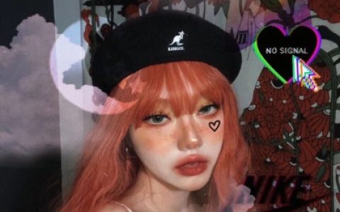 是什么样的女孩才能配上你的绝世喜欢(超级仙的欧美风女头个性另类)