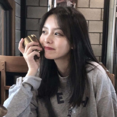 你依旧是我看一眼就想拥有的人(抖阴女生头像可爱呆萌妹子)