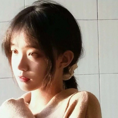 善于等待的人一切都会及时来到(最新抖阴女生干净气质舒服好看头像)图9 善于等待的人一切都会及时来到(最新抖阴女生干净气质舒服好看头像)图9