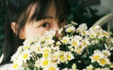 绝不负你此生的温柔(最新唯美女生抱花抖阴头像大全)
