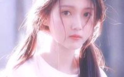 可爱又不失气质的女生头像(有气质的女生抖阴头像小清新大全)