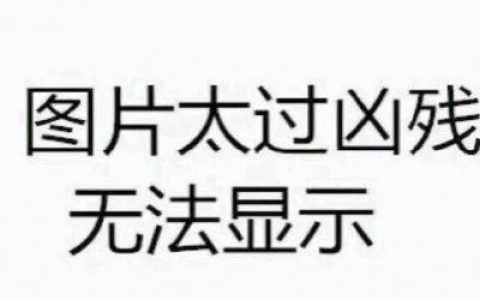没人扶你的时候自己要站直(搞笑抖阴头像图片大全集)