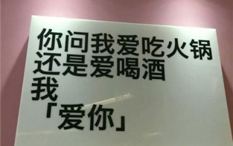 太美的东西都会伤到人(个性抖阴头像配字超拽欧美范)