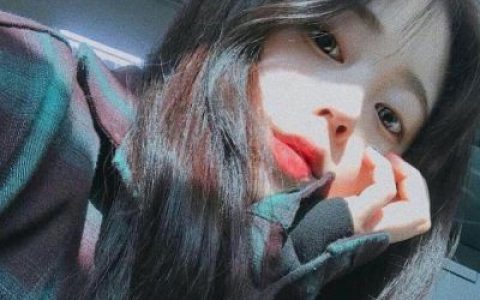 或许合适真的比喜欢重要(抖阴美女头像气质好看图片大全)