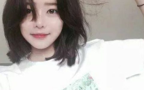 情不自禁地喊了你的名字(抖阴美女头像真实点的短发)