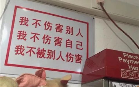 我的一切动力都来自你(抖阴简单个性文字头像背景图片)
