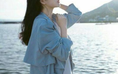 越过山丘才知无人等候(抖阴情侣头像一男一女清新唯美一对)