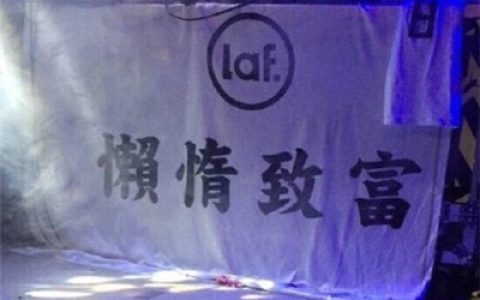 最火抖阴文字头像霸气精选(最新抖阴头像带字霸气大全)