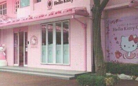 你要陪我走到婚姻的殿堂(粉红少女系抖阴风景头像高清唯美)